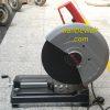 پروفیل بر صنعتی ادون 1800 وات
