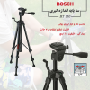سه پایه متر و تراز لیزری بوش المان مدل BT150