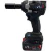 بکس شارژی 1/2 ویوارکس VR2430